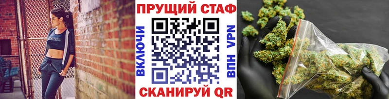 Где можно купить наркотики Октябрьск Канабис кракен зеркало Амфетамин Меф мяу мяу Гашиш A PVP