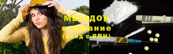 прущий лед Аркадак