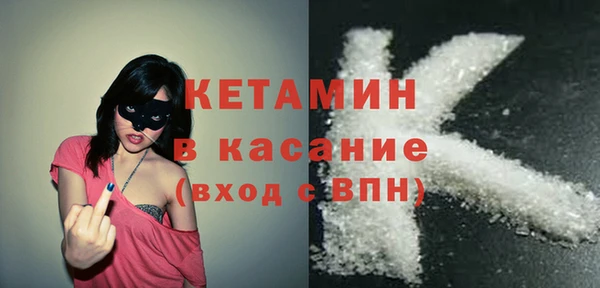 прущие грибы Балабаново