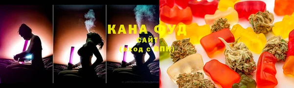 кокс Армянск