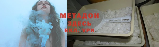 прущий лед Аркадак