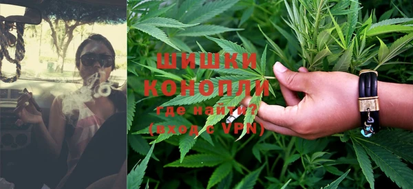 кокс Армянск