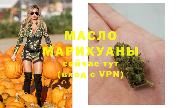 стафф Арсеньев