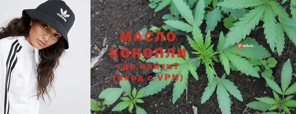 MDMA Баксан
