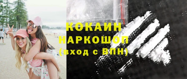 a pvp Саяногорск
