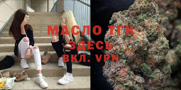 стафф Арсеньев