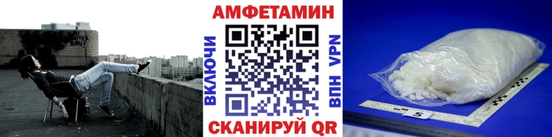 MEGA как зайти  Октябрьск  МЕТАМФЕТАМИН пудра 
