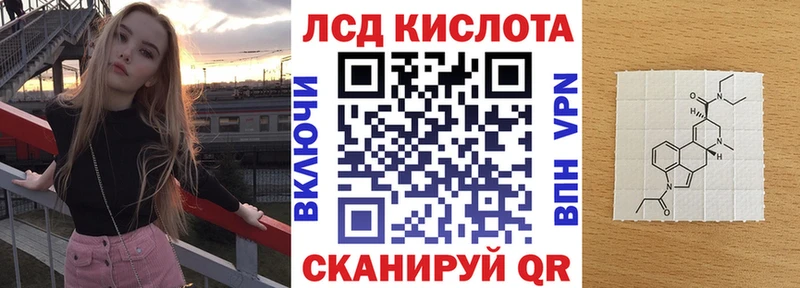 магазин наркотиков Октябрьск Марки 25I-NBOMe 1500мкг