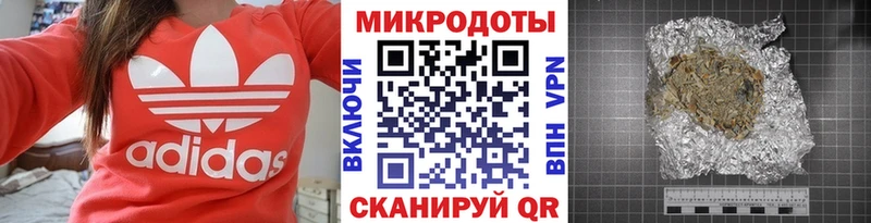 Галлюциногенные грибы ЛСД  кракен как зайти  Октябрьск  где купить наркоту 