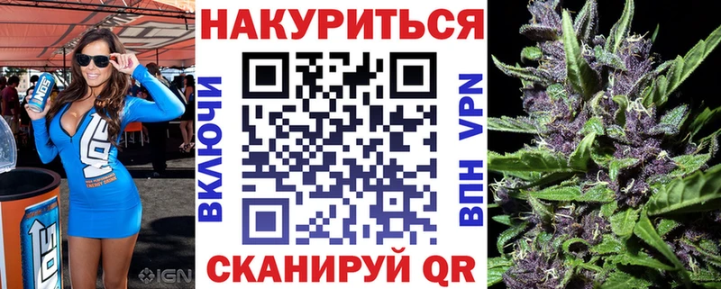 Бошки Шишки OG Kush  как найти наркотики  Октябрьск 